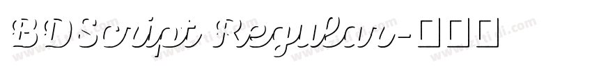 BDScript Regular字体转换